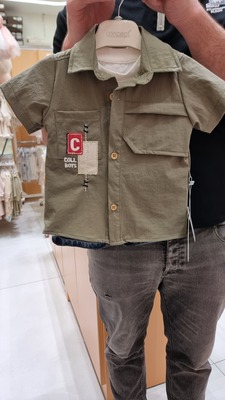 T 7796