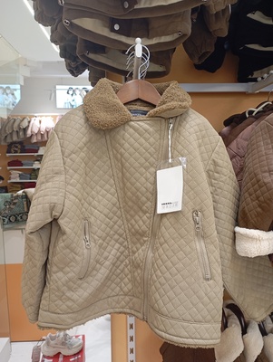 جاكيت